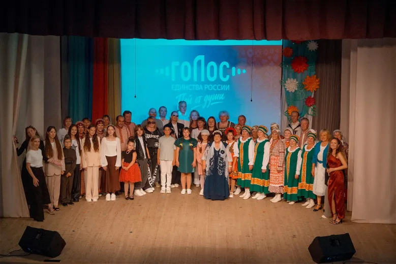 Фото: Алексей Филинов