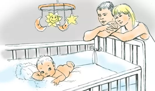 Иллюстрация Татьяны Тиуновой
