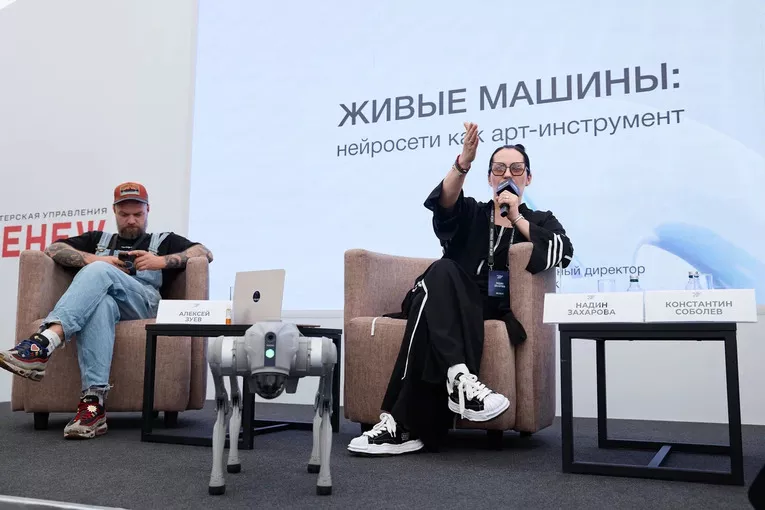 Мастерская новых медиа