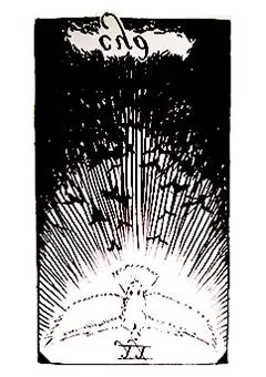 XX аркан Суд (Перевернутое положение)