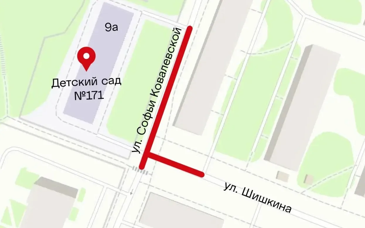 В Ижевске на неделю ограничат движение транспорта на улице Софьи Ковалевской 