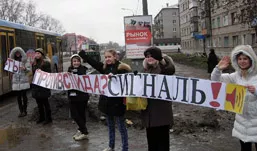 Ижевск просигналит против ВИЧ и СПИДа