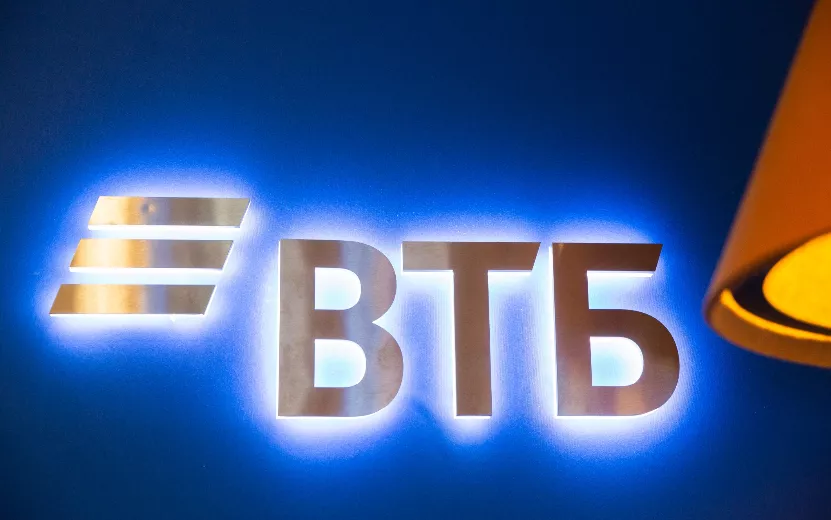 Группа ВТБ объявляет финансовые результаты по МСФО за 5 месяцев 2025 года