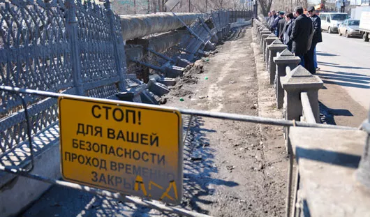 архив редакции