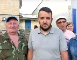 скрин с видео