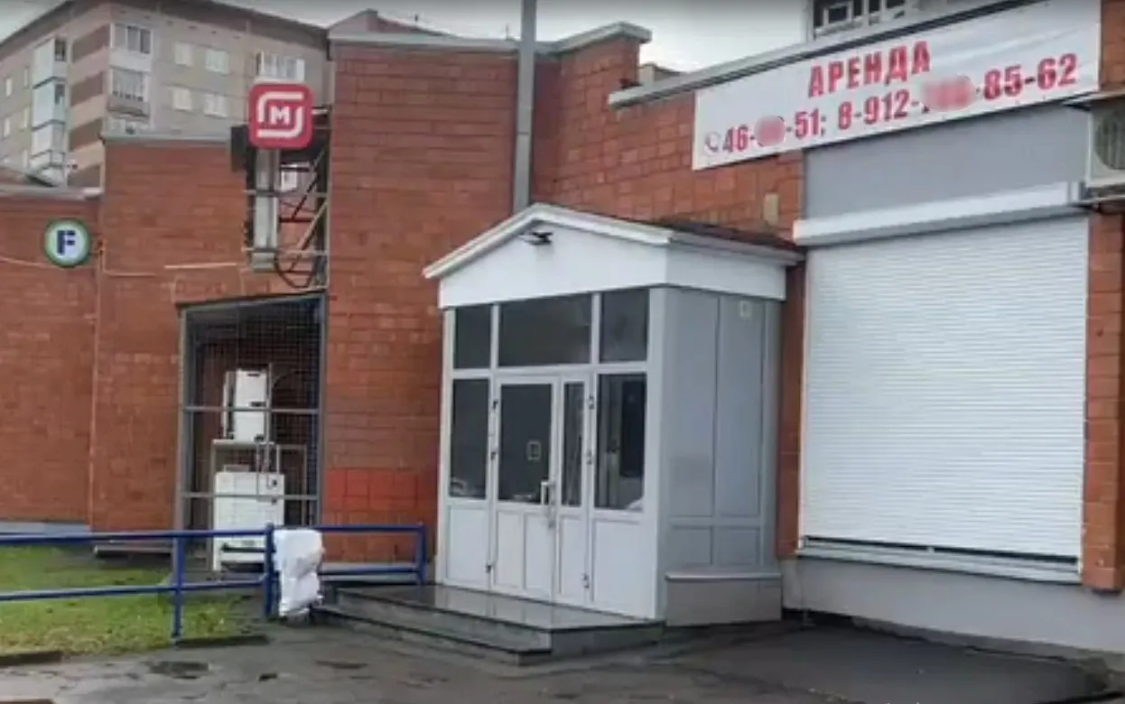 «Пельменную» закрыли в Ижевске из-за нарушений при торговле спиртным