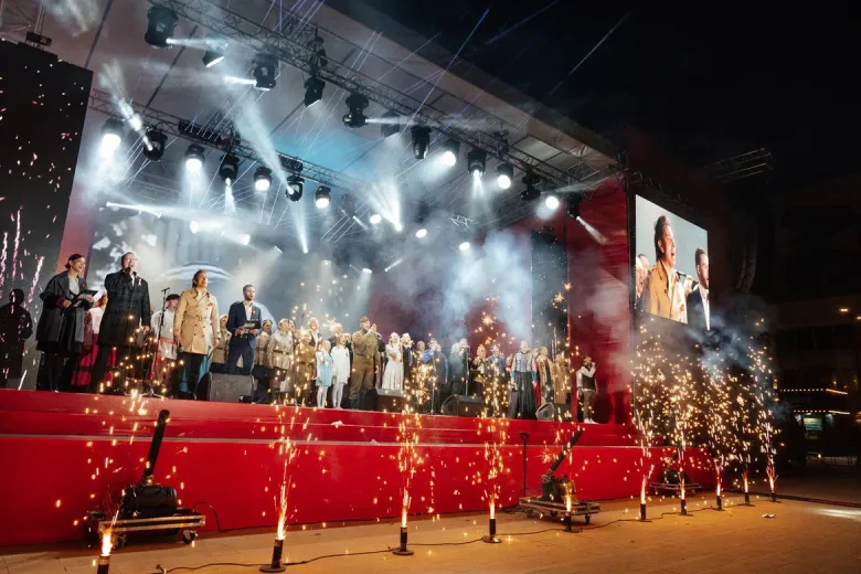 «Песни нашей Победы. Край героев» 2025