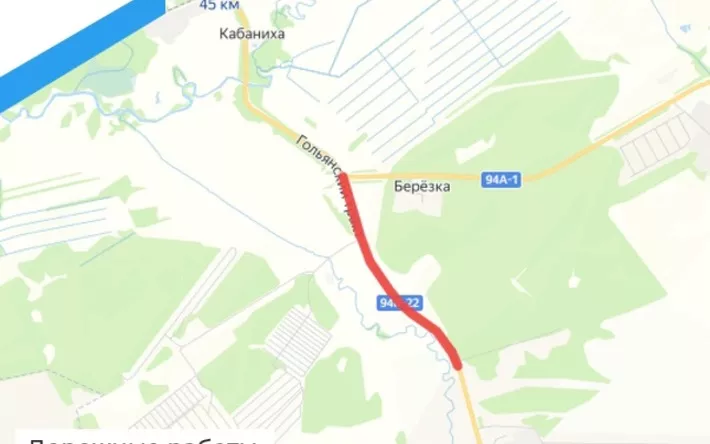 До 29 мая будут ремонтировать дорогу Ижевск-Аэропорт-Завьялово