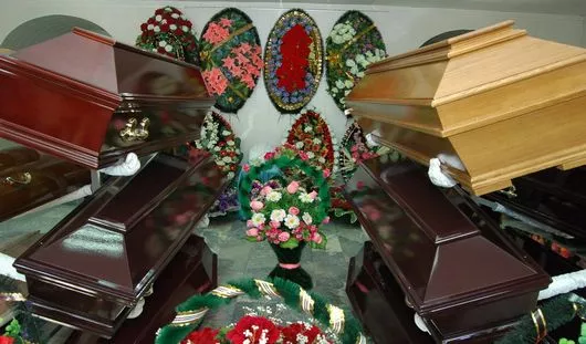 martu.ru