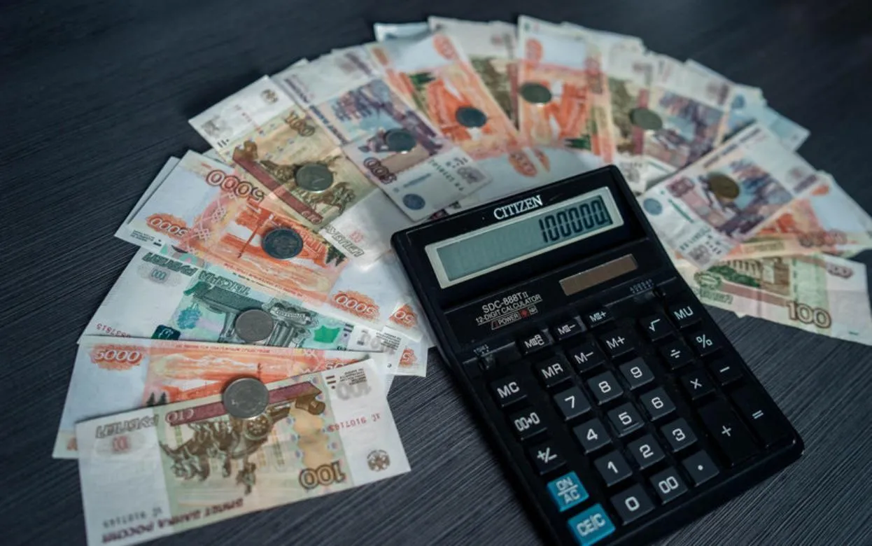 Доходы бюджета Удмуртии выросли за год на 5%