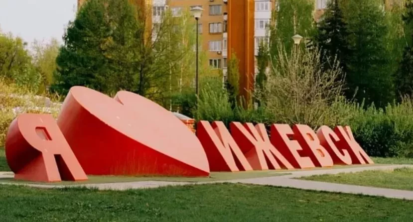 Фото: Мария Бакланова