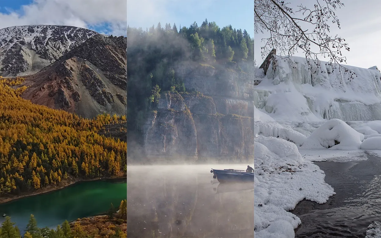 Озеро, туман, водопад: какие снимки представили жители Ижевска на конкурс Русского географического общества