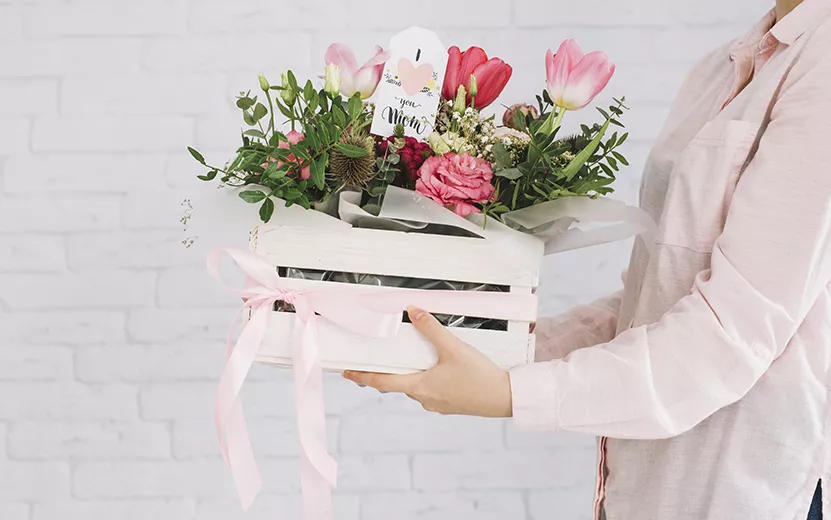 Как подарить эмоции на расстоянии и не переплатить