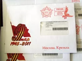 www.bel.ru