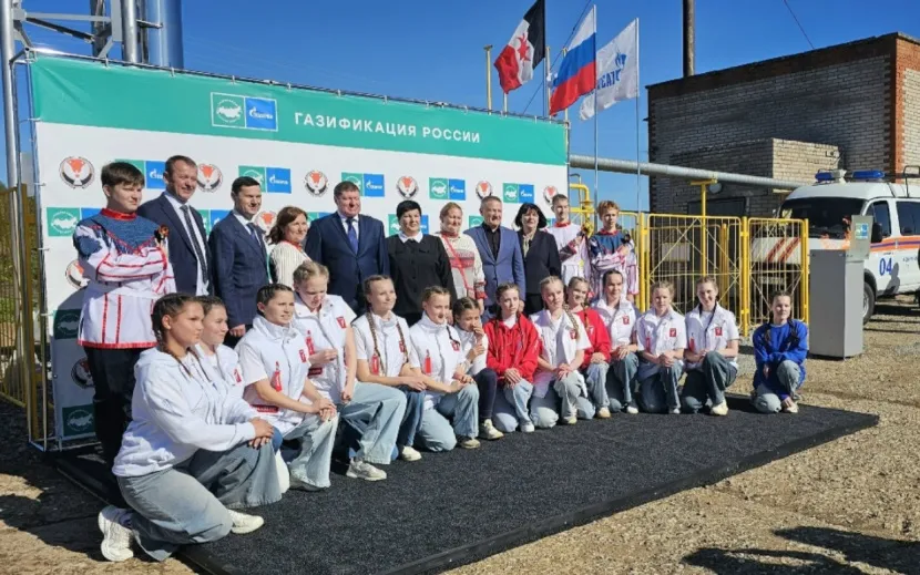 фото предоставлено ООО ГАЗПРОМ МЕЖРЕГИОНГАЗ ИЖЕВСК 