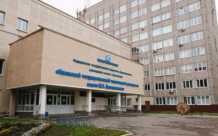 Военный учебный центр создадут при ИжГТУ