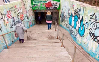 Ремонт подземного перехода возле УдГУ в Ижевске перенесли на 2023 год
