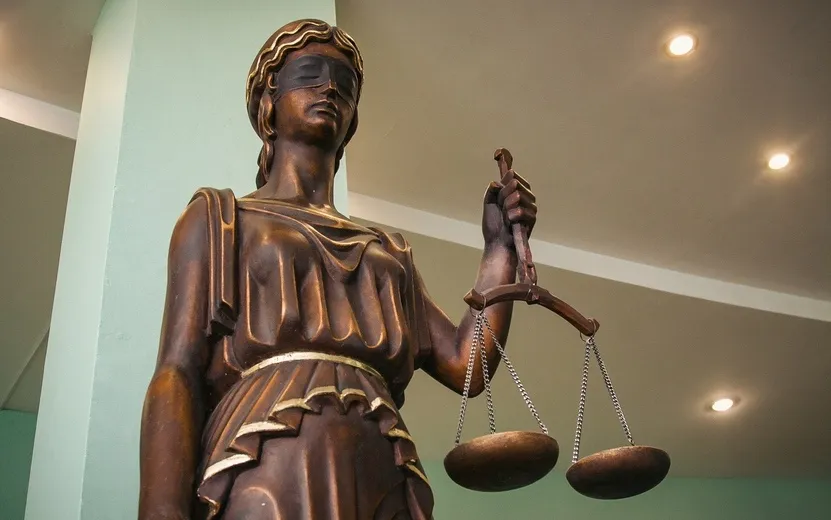 Ижевчанин заплатил штраф за негативный комментарий в адрес охранника бара