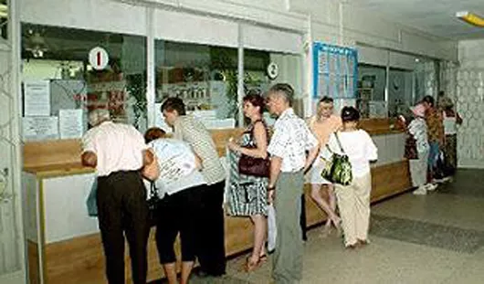 www.medzapros.ru
