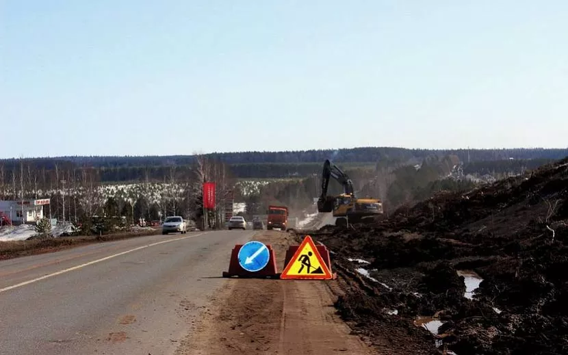 Фото: Ярослав Семенов