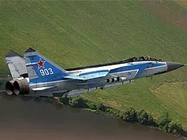 migavia.ru