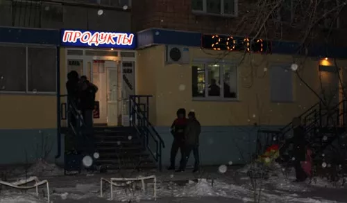 Светланы Пермяковой