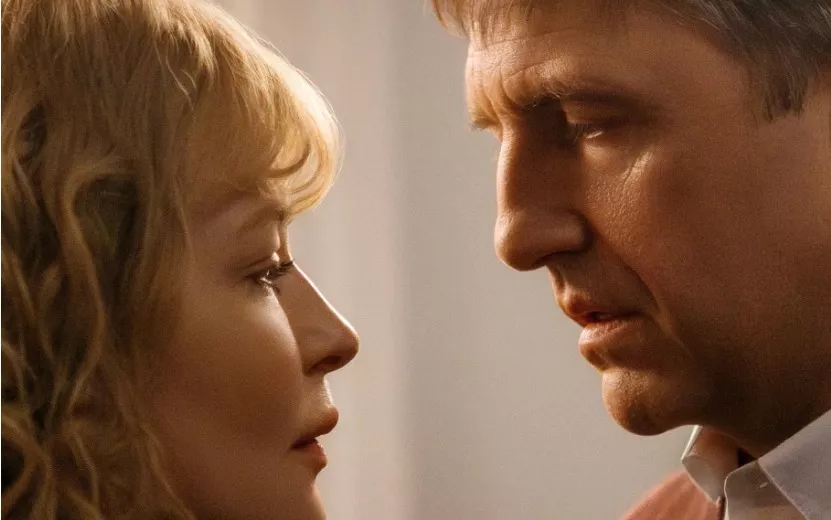 Трейлер к фильму "Мужу привет"
