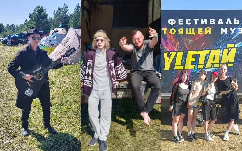 Без громких имен и мейнстрима: рок-музыканты из Удмуртии, которые только пишут свою историю