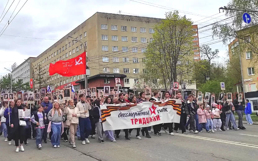 Бессмертный полк 2025. Видео: Ксения Аксенова