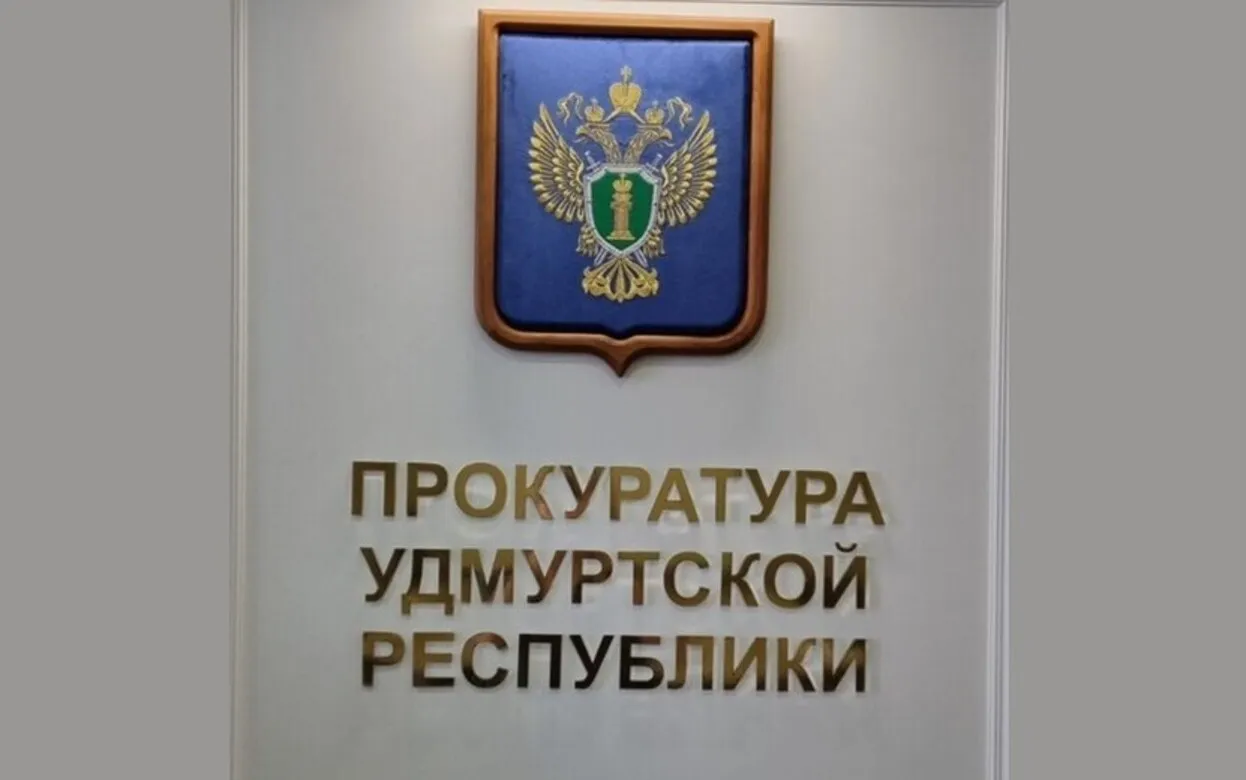 Депутата в Сюмсинском районе досрочно лишили мандата из-за утраты доверия