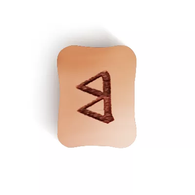 Беркана (ᛒ) - перевернутое