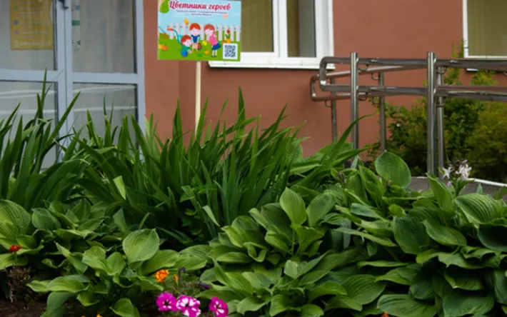 В Ижевске появились «Цветники героев»