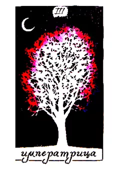 III аркан Императрица