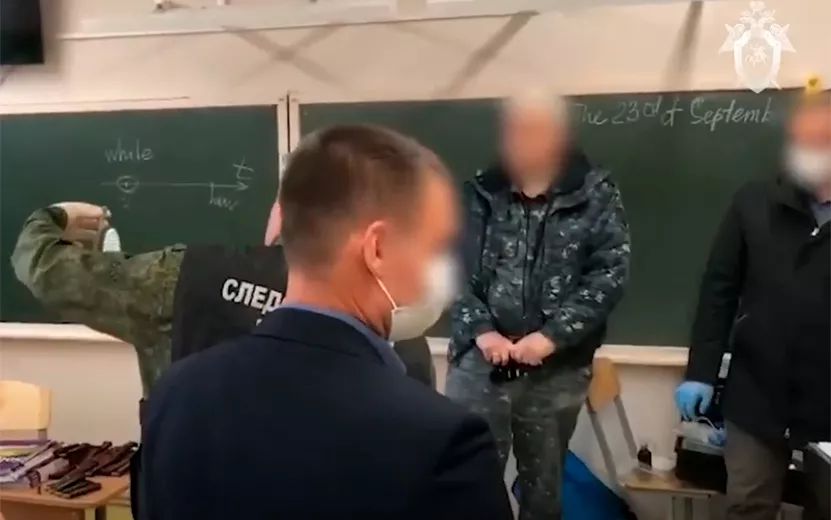 Следственный комитет России устанавливает обстоятельства совершенного преступления в школе Ижевска
