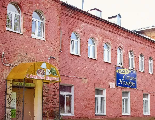 Сергей Грачев