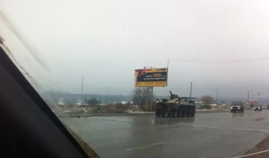 группа в контакте «ИГГС»