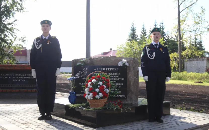День ВДВ отметили в Ижевске. Фото: пресс-служба администрации Ижевска