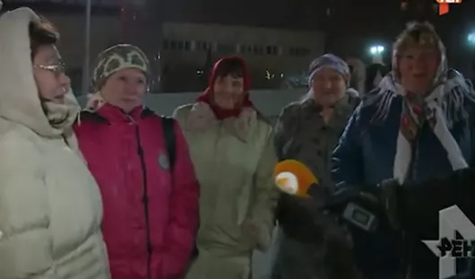 скрин с видео
