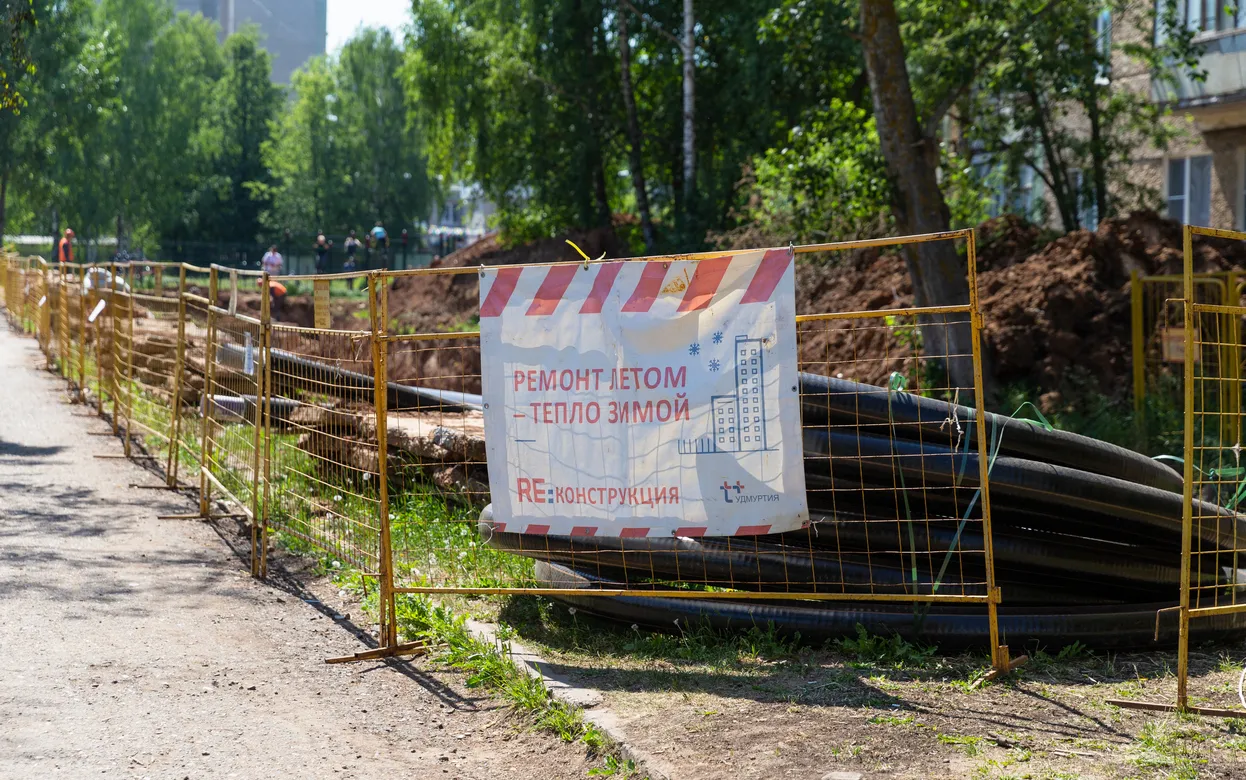 Более 60 домов останутся без горячей воды в центре Ижевска