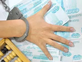 К. Ившин