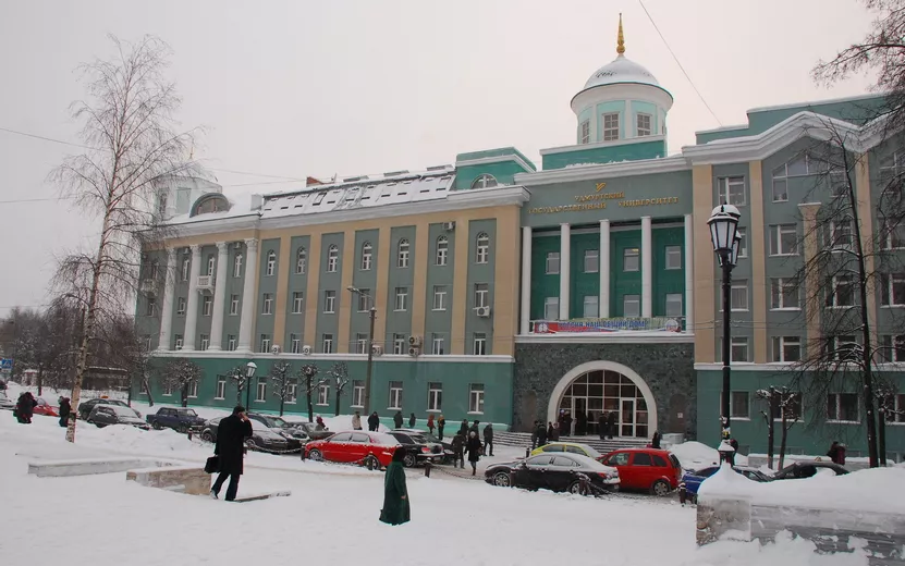 Удмуртский госуниверситет стал 4-м в рейтинге вузов ПФО