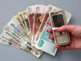 fekriminal.wordpress.com