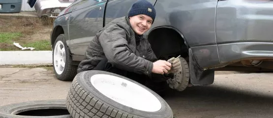 архив редакции