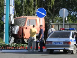 автора
