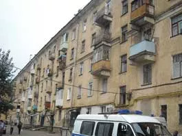 с места происшествия