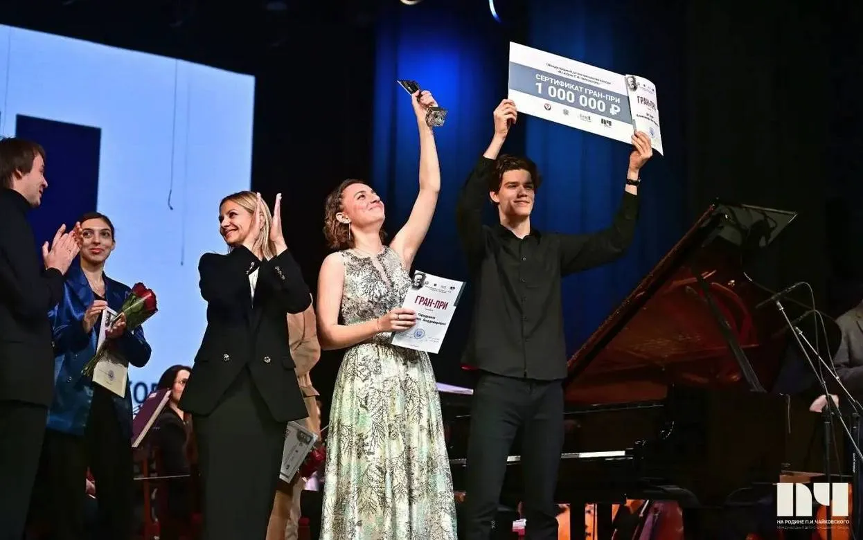 Музыканты из Москвы стали обладателями Гран-при детско-юношеского конкурса «На родине П. И. Чайковского» в Удмуртии