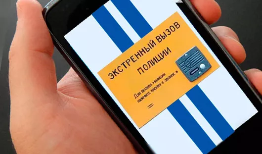 http://www.macdigger.ru/