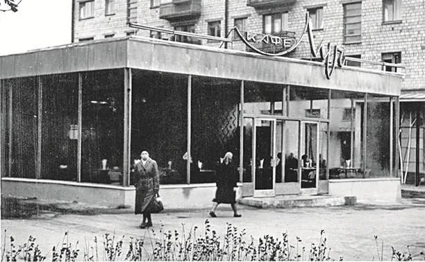 Советское кафе VS современный ресторан: как изменилось меню отечественного общепита за 40 лет