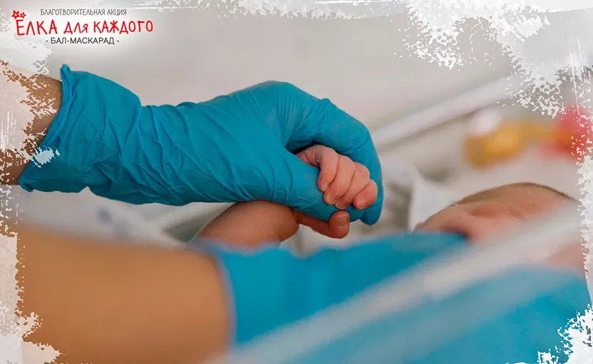 В отделении патологии новорожденных и недоношенных РДКБ детей нужен новый кардиомонитор