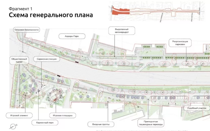 Благоустройство Удмуртской генеральный план №1